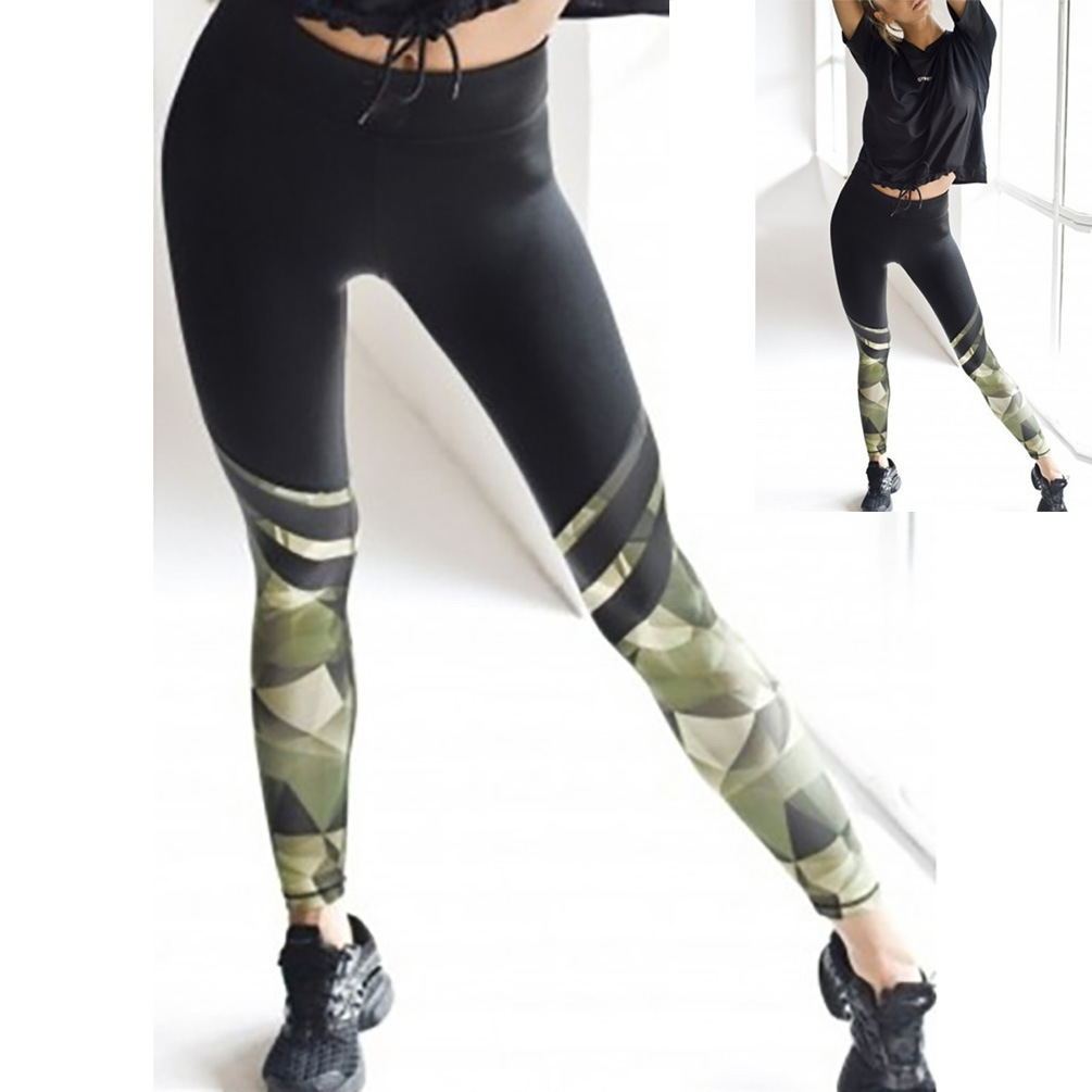 Pantalon de Yoga Fitness en Soie de Lait – Confort et Performance