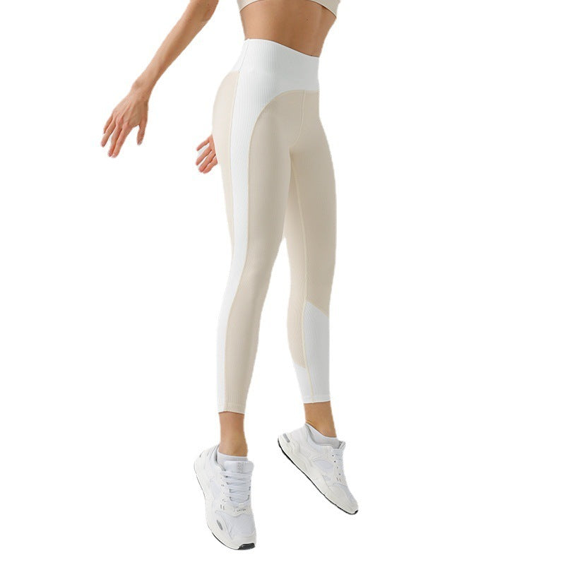 Ökologische und komfortable Yogahose