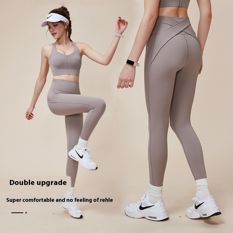 Cross Hip Lifting und Taillenverschlankung Upgrade High Waist Peach Sports Yoga Pants