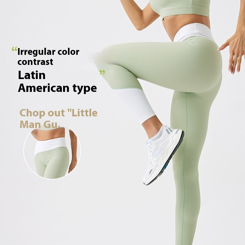 Pantalon de Yoga Écologique et Confortable